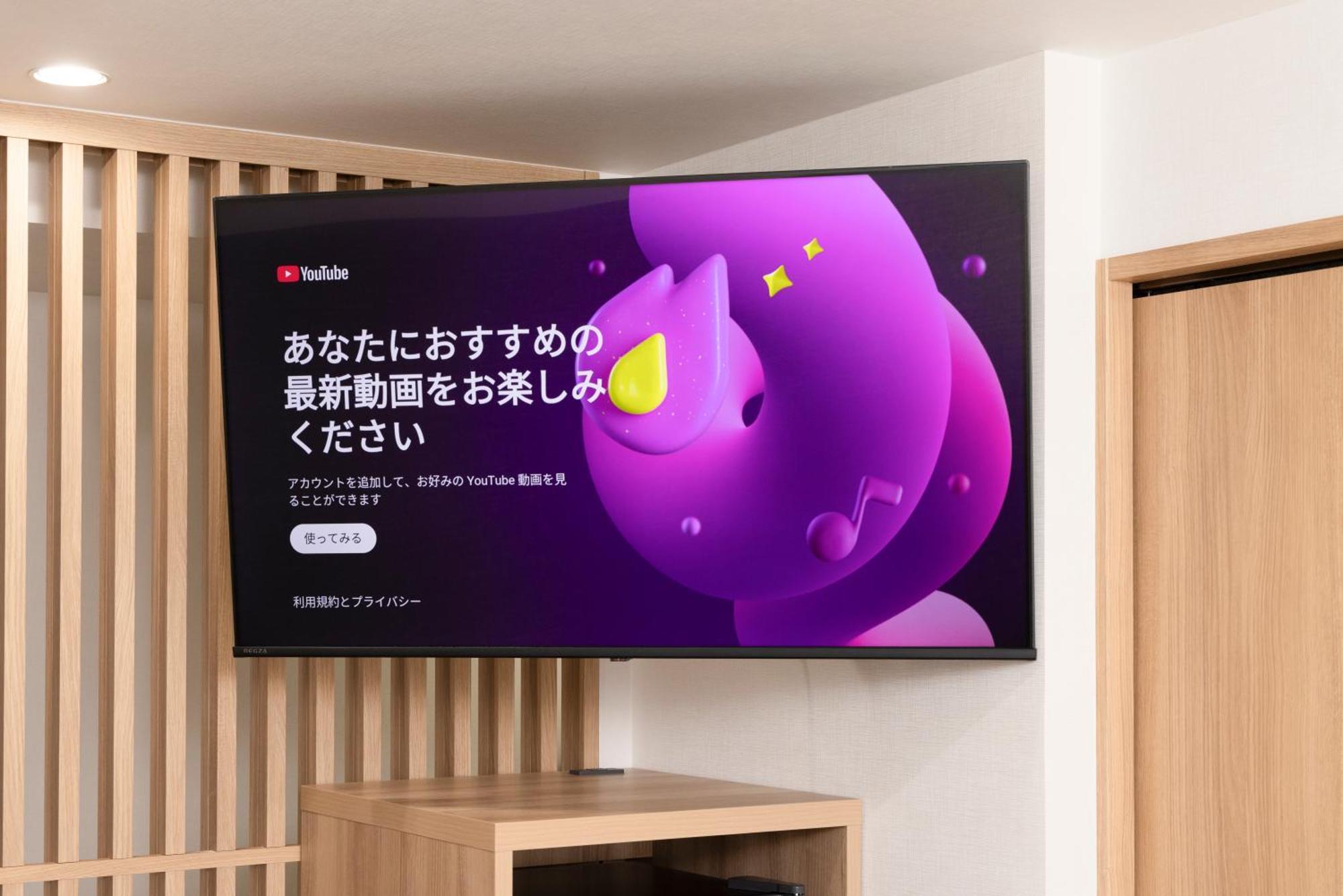 Hotel Cerezo Tokió Kültér fotó
