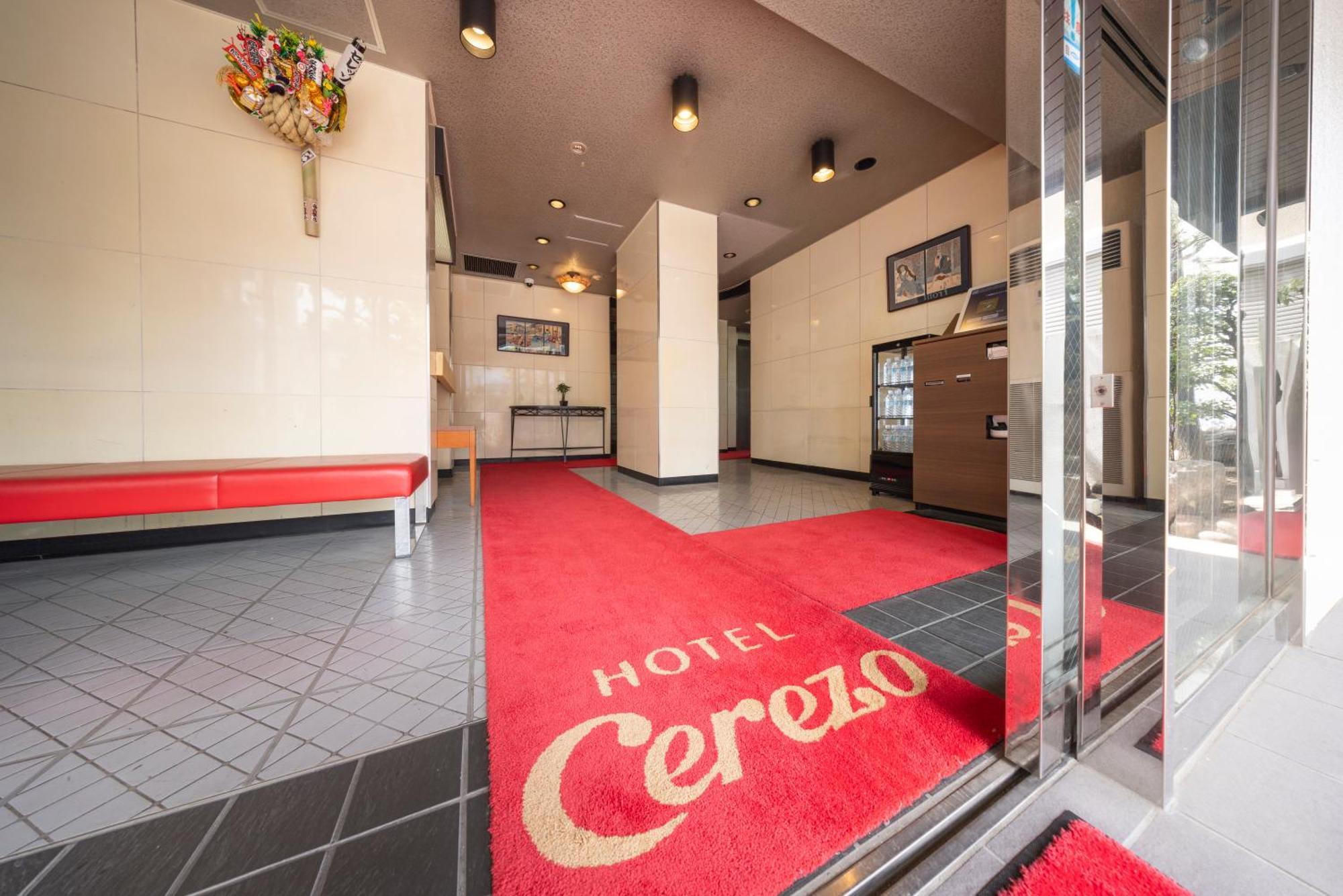 Hotel Cerezo Tokió Kültér fotó